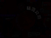 国产顶级大片蝴蝶采精之5P乱交陌生人肉棒接力射大量浓精中出1080P无水印