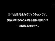 [SSHS-002] 受精餌食のアスリート美女たち2 - 1of5