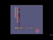 [SSIS-679] 友人夫婦と4人で温泉旅行中、美人過ぎる友人奥さんが僕を明らかに誘惑！？ 愛妻に内緒でW不倫セックス…ヤる？ヤラない？ 葵つかさ - 1of5