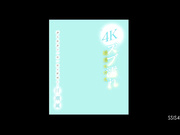 [SSIS-423] 汗×潮×涎 4K撮影濡湿绝顶 miru【BVPP】 - 1of5