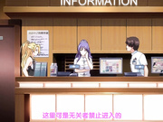 [Collaboration Works]漫喫ハプニング ツンツンデレデレSとMのホライゾン。爆乳おバカ令嬢はアブノーマルがお好き！？ 編