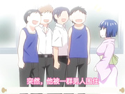 我被性生活指导老师调教着，而男朋友正在向我求婚