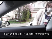 甜甜的中国游戏宅2：樱花树下的爱.mp4