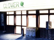 [PoRO]JKとエロコンビニ店長 小生意気蓮っ葉JK・栞～啜り画策ハメ千切り