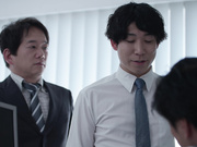 [JUQ-959] 人事異動NTR エリートの僕が本社からきた訳ありエリートに地位も名誉も、そして、妻もすべて奪われた…。 池田あやみ - 2of5