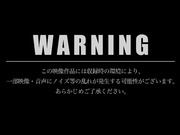 [ETQR-545] いいなり不倫女 アヘ顔性交 AI - 1of5