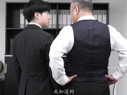 [NSFS-240] 上司の前で・・ 私の妻がヌードモデルになりました。8 弥生みづき【破解】 - 1of5