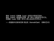 最新眾籌果哥原創精品力作之大學生嗲妹子超大尺度私拍 受不了被鹹豬手潛規則 1080P高清無水印