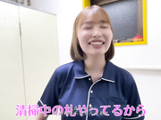 [ABF-221] 把 河合明日菜 留在了全是男性的清洁公司 【破解】 - 5of5