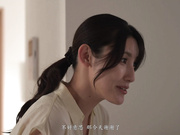 [SAME-160] 忘不掉侵犯我的那个男人 晃动腰部顶我的感觉 森泽佳奈 【破解】 - 1of5