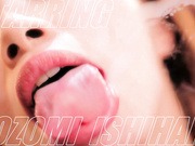 [MIDA-201] 顔面特化 舐めしゃぶりバキューム吸引で搾り抜く淫語痴女 石原希望【破解】 - 1of5