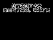 超爽剧情 妈妈的秘密计划：温柔漂亮的妈妈对自己的儿子实施秘密的计划