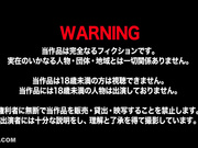 [破解]MMGH-014 リハビリ科の童顔でかわいい理学療法士さんとSEXできちゃう人生最高の入院生活（3） - 1of5