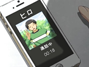 [ZIZ]ボクの弥生さん