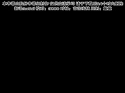 [メリー・ジェーン]あねよめカルテット 下巻 甘やかし系お姉ちゃんといたずら好きお姉ちゃん