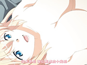 [メリー・ジェーン]あねよめカルテット 下巻 甘やかし系お姉ちゃんといたずら好きお姉ちゃん