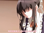 [メリー・ジェーン]あねよめカルテット 下巻 甘やかし系お姉ちゃんといたずら好きお姉ちゃん