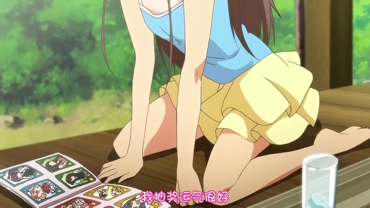 [メリー・ジェーン]小女ラムネ第1話ちーちゃんと秘密のアルバイト