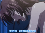 OVA彼女が見舞いに来ない理由（わけ） 理由3「擦り切れゆく想い」