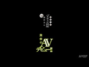 [JUY-227]  現役人妻バイオリン講師 高宮あん 31歳 旋律のAVデビュー！！