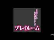 [JUY-218]  勃起不全の夫が全身性感帯の妻に贈ったプレイルーム