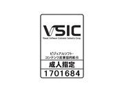 [JRZD-747]  初撮り人妻ドキュメント 白石美子