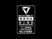 [AOZ-261]  家庭内で親には内緒で何度もハメまくる兄妹近親相姦映像