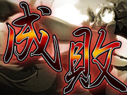 [鈴木みら乃]凌成敗！～学園美少女制裁秘録～ 失墜のアイドル、膠着のアスリート編[1280x720 x264 AAC]