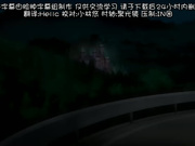 [脸肿字幕组][180803][メリー・ジェーン] エルフの教え子と先生 上巻 秘密の放課後デート[GB][7