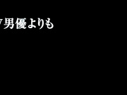 [SDMU-551] 在AV聖地和夢の男優体験 有名外景地巴士旅行！尾上若葉 倉多まお AIKA