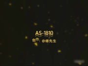 靴下绅士缌先生豪华黑丝篇-情趣黑丝女神骚浪挑逗 大屌无套插入快速猛操 淫荡浪叫 高清私拍62P 高清1080P版