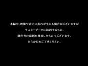 [APNS-026] 母娘強制懷孕 花咲いあん 今井まい  - 1of5