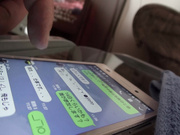 [HND-435] 亲哥主办的妹妹危险日中出会 音ノ木さくら - 1of5