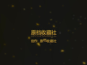 校园坑神潜入国内某高校女卫连续偸拍课间出来方便的学生妹拍脸再近景拍私处放尿过程胆量惊人