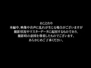 [APNS-034] 令人窒息的汗水、愛液和精液的气味 あいと奈美 - 1of5