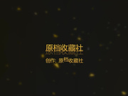 简陋旱厕街上公共卫生间技术型坑神随机跟拍妹子上厕所近景特写出来再拍个全身有几个B很正点