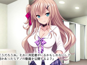 只是忘了手机…～被胁迫堕落快乐的辣妹～