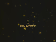 【精品推薦】手機攝像頭拍攝到的豪放女全裸上身陽臺晾衣物 雪白堅挺美乳看得誘惑十足 原版高清