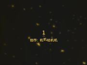 【精品推薦】達叔原創街射系列新作-自習室公交車上連續爆射妹子 名目張膽的擼 太牛逼了～2V原版高清合集 (2)