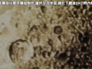 琥珀色猎人THE ANIMATION ～红宝石编