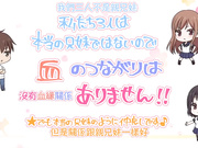 欧-巴-来洗澡5 心跳不已的两人潜伏中