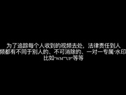 G哥原創白金版視頻流出-風吟鳥唱氣質模特劉X然大尺度私拍 受不了被攝影師潛規則啪啪 跪著吃雞巴爽得嗷嗷直叫 1080P高清原版