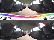 Bumsbus Audition II Part 2