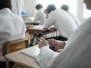 [ATID-368] 女教师为保护学生被轮奸 明里つむぎ 【破解】 - 1of5