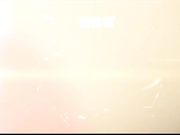 小骨架细腿女神呻吟动人720P完整版