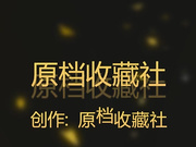 【全網首發】【推特網紅】最近很火的舞蹈系萌萌噠可愛小辣妹露臉自慰 陰毛濃密陰唇肥厚搞出好多白帶(附圖)～高清原版合集