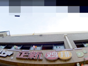 【全網推薦】2019年度極品高清抄底-大學校園兩個綠內內小妹,卡哇伊裝扮貌似日本妞 精彩資源值得收藏～原版高清