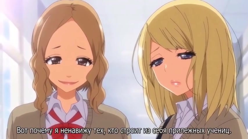 L'Insegnante ha Scopato una bella Ragazza con Gran